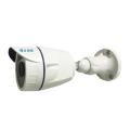 A-MTK AH5523T H.265 3Mega Ultra Mini IR Bullet IP Dome