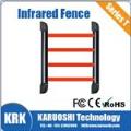 Solar multi-beam infrared fence alarm detector