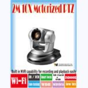 ANC-808PMD 2M 10X Optical PTZ IP Camera, WDR-Pro