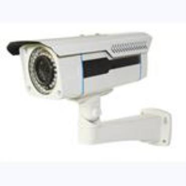 Color Waterproof Camera with 40m IR Varifocal Lens VSC-214 