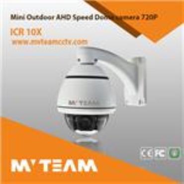 10X optical 720P 1080P outdoor mini-dome camera IP66