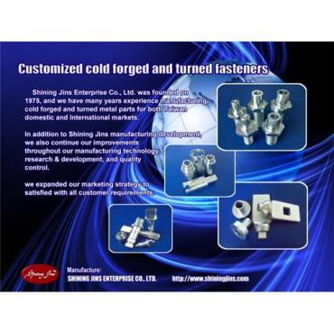 Fasteners - Industrial metal cold forging and stamping