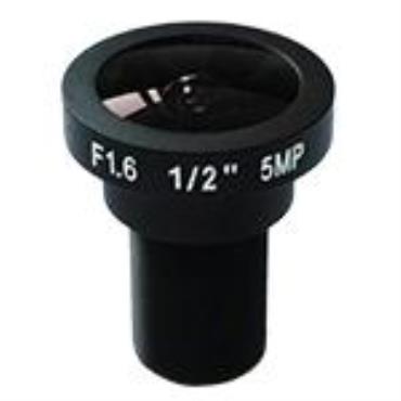 Fisheye 5MP wide angle 2.1mm 186 degree lens