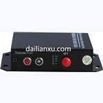2channels RCA/Microphone/Voice Audio fiber optical transmitter and receiver