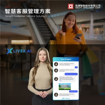 LIVEX.AI | AI Customer Service Agent Solution