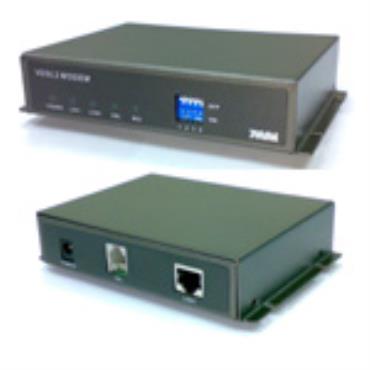 V102-PD 100/60Mbps VDSL PoE LAN Extender