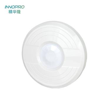360 Degree Wireless Ceiling Surface Mount Infrared PIR Motion Sensor