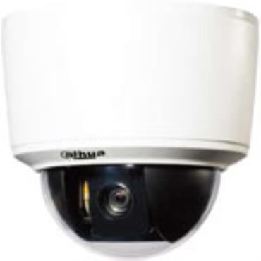 Dahua DH-SD41-H Analogue Mini High Speed Dome