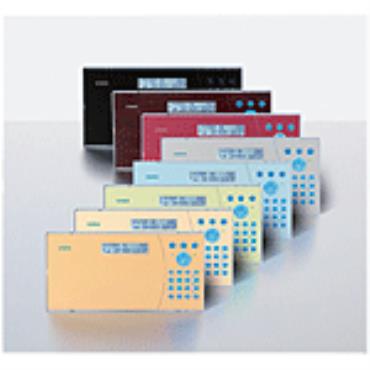 Siemens Sintony 60 - The Multi-functional Security System