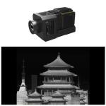 MegaPixels 1280X1024 GAVIN1212 Cooled Thermal Module
