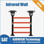 Solar photoelectric infrared beam detector sensor for perimeter alarm