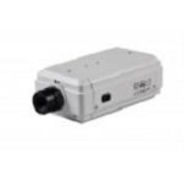 H.265 Megapixel HD Indoor Box Network Camera