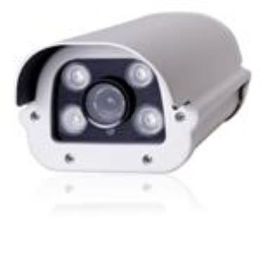 AT-8HZ04-HD H.264 Outdoor IR Megapixel  IP Camera