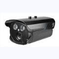 HD Megapixel ip camera waterproof IP 66