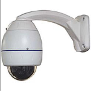 OpteliDome Dome Camera