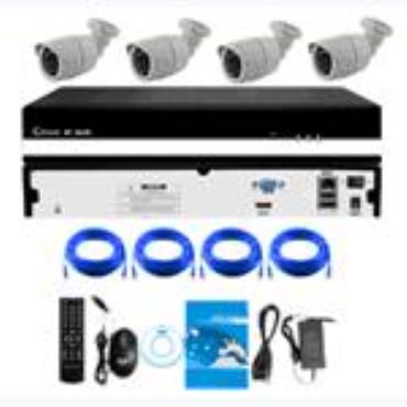 4CH NVR KITS SVNT8904