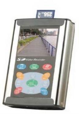 NISDVR-25 Portable DVR with 2.5