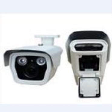 2.0MP Full HD Indoor/Outdoor IR-Bullet Network Camera 