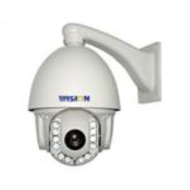 WS-D9838H 2 Megapixel IR High Speed Dome IP CCTV Camera