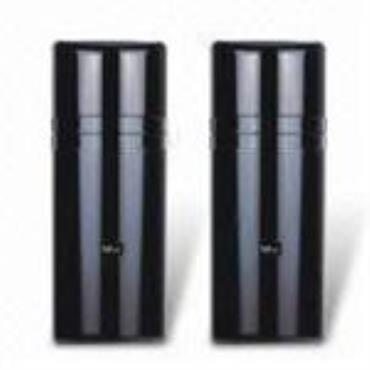 Outdoor Active Dual Beam Sensor