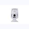 RCC100HD-5110PIR Cube Camera 