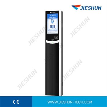 JIESHUN JSKT6054 Ticketless Parking Controller
