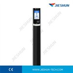 JIESHUN JSPJ11135A Video Intercom Terminal