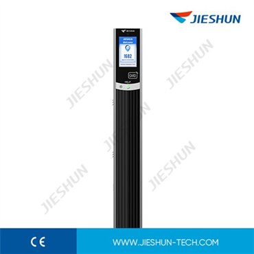 JIESHUN JSPJ11135A Video Intercom Terminal