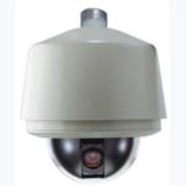 WS D8838 2 Megapixel H.264 HD High Speed Security Out Door Dome IP Camera