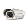 LS VISION 2.0MP Multi-function IP The car license plate recognition camera surveillance system