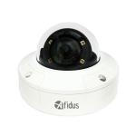 Afidus VU-330F6-IR 3 Megapixel Palm Size Vandal Dome Network Camera
