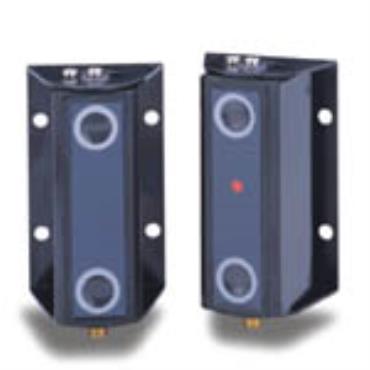 Garrison mini sensor LK-15HDI range 15m