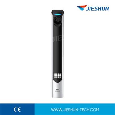 Jieshun JSPJ1118 All-in-one Camera LPR Camera