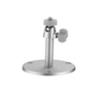 CI-803C IR Camera Bracket 
