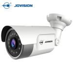 JVS-A510-YWS Jovision 5MP Starlight Bullet Camera (AHD/TVI/CVI) 3-in-1