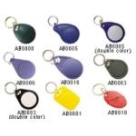 RFID KEY FOB TAG (ABS)