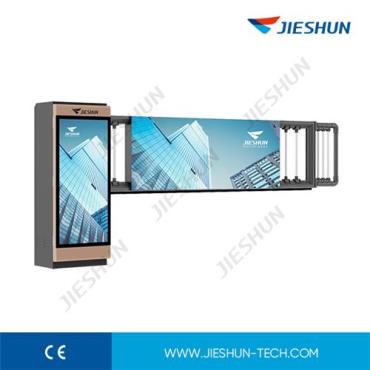 JIESHUN JSDZ006 Advertising Boom Barrier