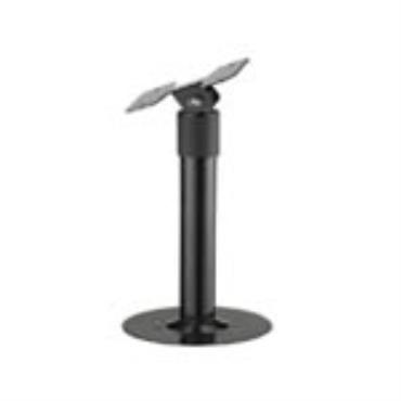 CI-900 LCD Monitor Mount