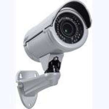 AVer 2-megapixel Bullet IP camera- FB2027-3