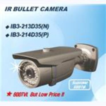 IB3 SERIES IP66 IR BULLET CAMERA