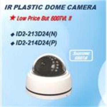 ID2 SERIES 3AXIS IR PLASTIC DOME CAMERA