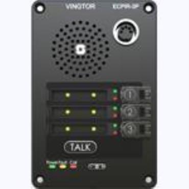 Call Panel for Public Address three buttons