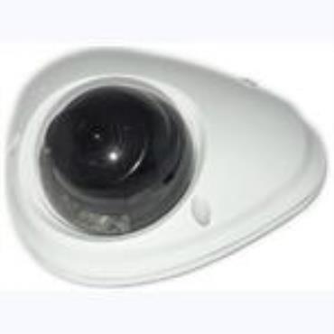 ADMiTAS APMD-C110 Mini Dome 2Megapixel IP Camera 
