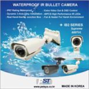 IB2 SERIES IP67 IR BULLET CAMERA