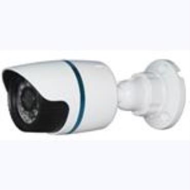ADMiTAS APR-C105F Mini Bullet 1.3Megapixel IP Camera