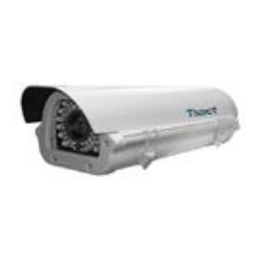 2 Megapixel (1080p) AHD IR Housing Camera