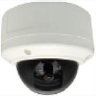 K3-2115 1080p Vandal Dome Sony CMOS Sensor