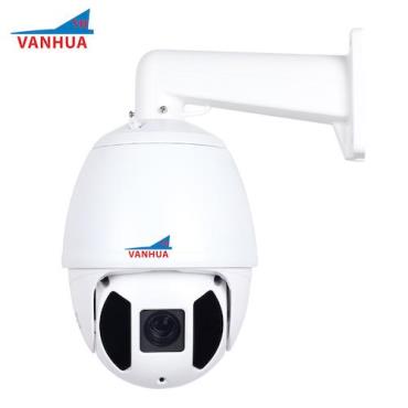 2MP 20X zoom high speed PTZ IP camera
