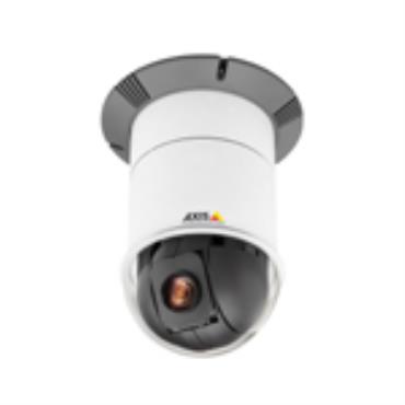 AXIS 232D+ Network Dual Codec Dome Camera