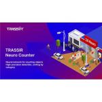 TRASSIR Neuro Counter